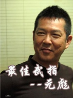 中文字幕一区二区精品区